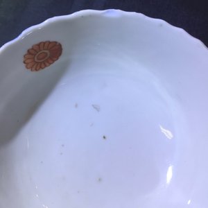 Un ensemble de 8 grandes tasses et 6 soucoupes à décor "feuille de tabac" en porcelaine de Chine famille rose, Qianlong, 18ème — photo 17