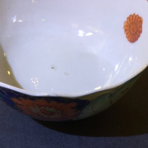 Un ensemble de 8 grandes tasses et 6 soucoupes à décor "feuille de tabac" en porcelaine de Chine famille rose, Qianlong, 18ème — photo 22