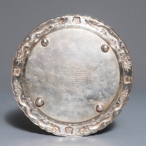 Un ensemble de liqueur sur présentoir en argent à décor de dragons, Chine, 19/20ème — photo 18