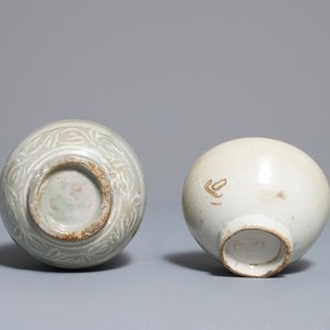 Un ensemble de pièces en porcelaine céladon, Corée, Goryeo et après — photo 10