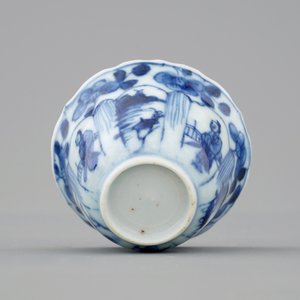 Un ensemble de six tasses et soucoupes en porcelaine de Chine, Kangxi — photo 10