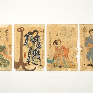 Un ensemble de treize estampes japonaises — photo 2