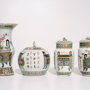 Un ensemble de vases en porcelaine de Chine famille verte, 19ème — photo 3