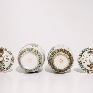 Un ensemble de vases en porcelaine de Chine famille verte, 19ème — photo 5