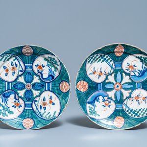 Un ensemble en faïence de Delft polychrome à décor 'quatre coeurs', 1ère moitié du 18ème — photo 10