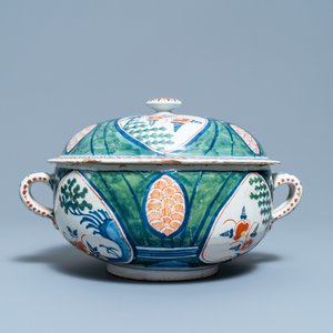 Un ensemble en faïence de Delft polychrome à décor 'quatre coeurs', 1ère moitié du 18ème — photo 22