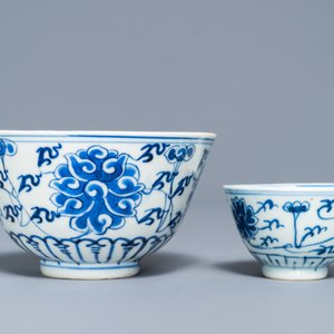 Un ensemble en porcelaine de Chine à décor de rinceaux de lotus, marque de Guangxu, 19/20ème — photo 6