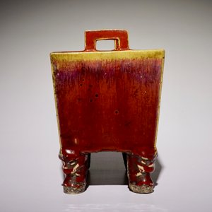 Un fang ding en porcelaine de Chine monochrome flambé, 19ème — photo 4