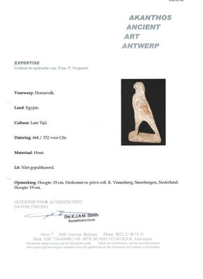 Un faucon de Horus et un fragment de pharaon en bois sculpté, Egypte, Basse époque — photo 1