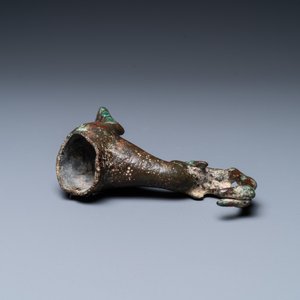 Un fragment d'un bélier en bronze, Luristan, Iran, 1er millénaire av. J.-C. — photo 4