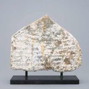 Un fragment d'un stèle bouddhiste en marbre, Chine, Dynastie Qi du Nord ou Sui, 6/7ème — photo 2