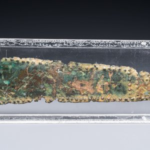 Un fragment d'une ceinture en bronze à décor gravé, Anatolie ou Perse, 1er millénaire av. J.-C. — photo 5