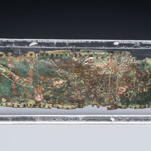 Un fragment d'une ceinture en bronze à décor gravé, Anatolie ou Perse, 1er millénaire av. J.-C. — photo 6