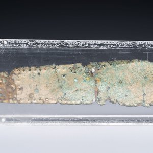 Un fragment d'une ceinture en bronze à décor gravé, Anatolie ou Perse, 1er millénaire av. J.-C. — photo 8