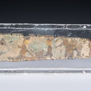 Un fragment d'une ceinture en bronze à décor gravé, Anatolie ou Perse, 1er millénaire av. J.-C. — photo 10