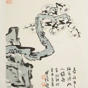 Un grand album chinois de peintures de branches fleuries, 19/20ème — photo 3