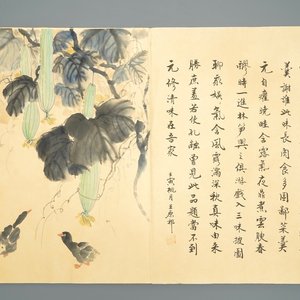 Un grand album d'aquarelles chinoises et calligraphie, 19/20ème — photo 1