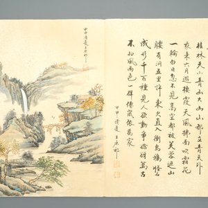 Un grand album d'aquarelles chinoises et calligraphie, 19/20ème — photo 4