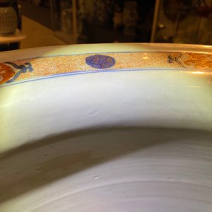 Un grand aquarium en porcelaine de Chine de style Imari, Kangxi — photo 16