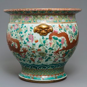 Un grand aquarium en porcelaine de Chine famille rose à décor de dragons, Jiaqing — photo 5