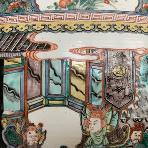 Un grand aquarium en porcelaine de Chine famille verte, 19ème — photo 20