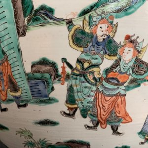 Un grand aquarium en porcelaine de Chine famille verte, 19ème — photo 21