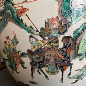 Un grand aquarium en porcelaine de Chine famille verte, 19ème — photo 27