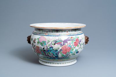 Un grand aquarium rond en porcelaine de style famille rose, Samson, Paris, 19ème