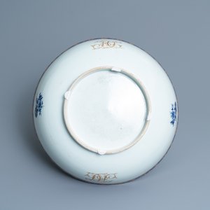 Un grand bol à punch et son plat en porcelaine de Chine d'exportation orné d'un monogramme, Qianlong — photo 9