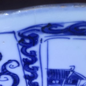 Un grand bol aux paysages en porcelaine de Chine bleu et blanc de type Kraak, Ming, Wanli — photo 8