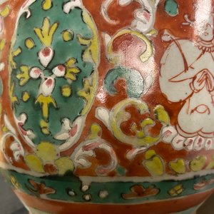 Un grand bol couvert en porcelaine de Chine de type 'Bencharong' pour le marché thai, milieu du 18ème — photo 17