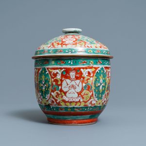 Un grand bol couvert en porcelaine de Chine de type 'Bencharong' pour le marché thai, milieu du 18ème — photo 3