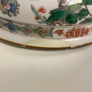 Un grand bol couvert en porcelaine de Chine famille verte, Kangxi — photo 9
