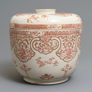 Un grand bol couvert en porcelaine de Chine rouge de fer et doré, Kangxi — photo 6