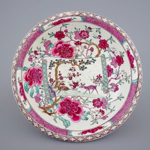 Un grand bol en porcelaine de Chine à décor de cerfs dans un paysage, Yongzheng, 1723-1735 — photo 1