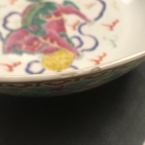 Un grand bol en porcelaine de Chine Bencharong pour le marché thai, marque de Yongzheng, 19ème — photo 15
