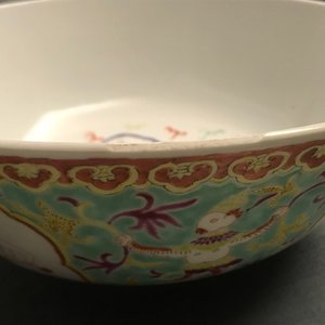 Un grand bol en porcelaine de Chine Bencharong pour le marché thai, marque de Yongzheng, 19ème — photo 9