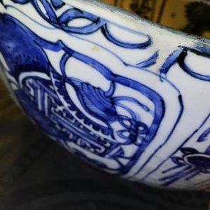 Un grand bol en porcelaine de Chine bleu et blanc de type Kraak, Wanli — photo 19