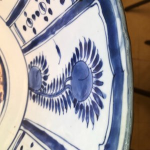 Un grand bol en porcelaine de Chine bleu et blanc de type Kraak, Wanli — photo 16