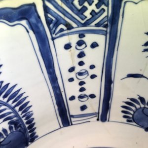 Un grand bol en porcelaine de Chine bleu et blanc de type Kraak, Wanli — photo 9