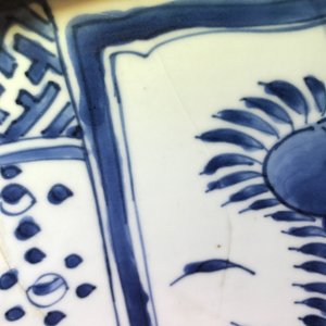 Un grand bol en porcelaine de Chine bleu et blanc de type Kraak, Wanli — photo 10