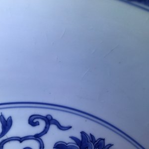 Un grand bol en porcelaine de Chine bleu et blanc, Kangxi — photo 12