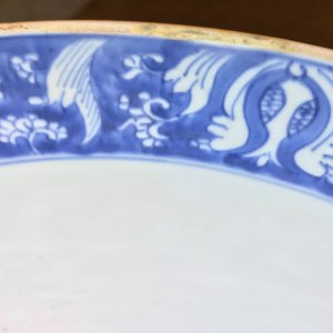 Un grand bol en porcelaine de Chine bleu et blanc, Kangxi — photo 16