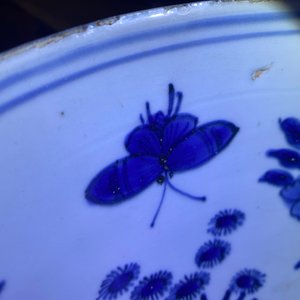 Un grand bol en porcelaine de Chine en bleu et blanc, Wanli — photo 15