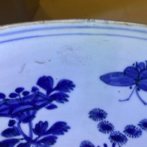 Un grand bol en porcelaine de Chine en bleu et blanc, Wanli — photo 17