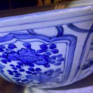 Un grand bol en porcelaine de Chine en bleu et blanc, Wanli — photo 19