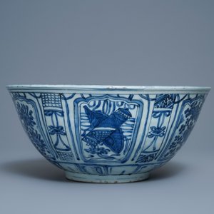 Un grand bol en porcelaine de Chine en bleu et blanc, Wanli — photo 8