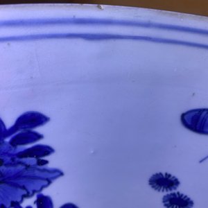 Un grand bol en porcelaine de Chine en bleu et blanc, Wanli — photo 10