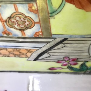 Un grand bol en porcelaine de Chine famille rose, Yongzheng — photo 12
