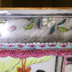 Un grand bol en porcelaine de Chine famille rose, Yongzheng — photo 13